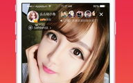 私密直播美女在线,揭秘网络直播背后的秘密世界
