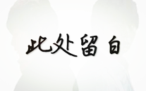 学车小姐姐 老赵,学车小姐姐与老赵的温馨学车之旅